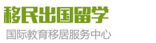 关于我们-老街腾龙公司总负责人-2144555(Q/微）